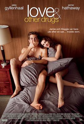 第七次日落 高清电影手机免费在线观看